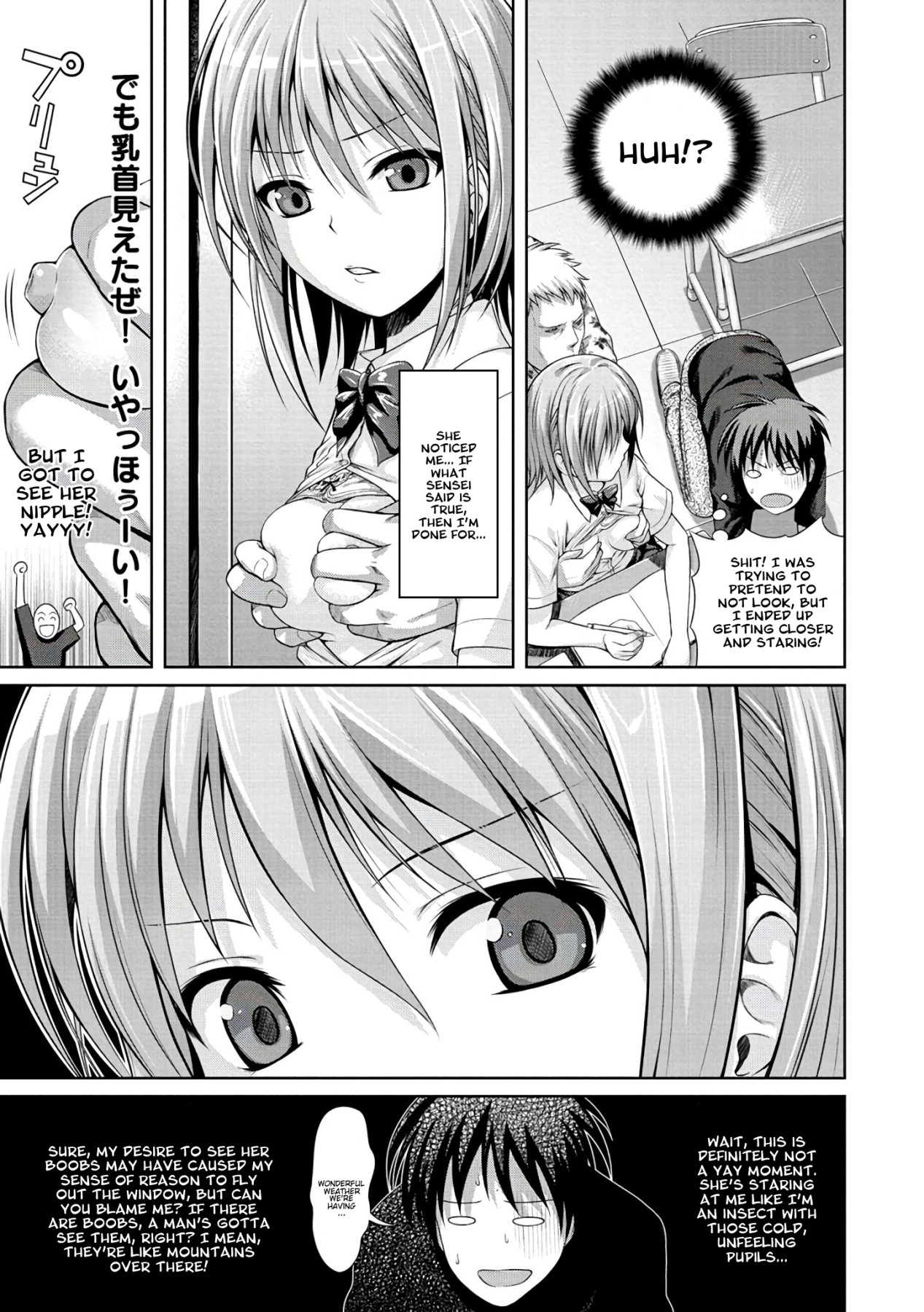 Hentai Manga Comic-Prototype Mademoiselle Ch.1-2, 6-7, 9-11-Read-117